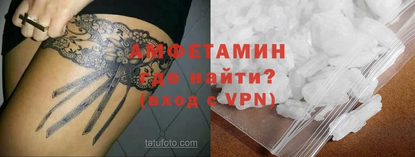марихуана Беломорск