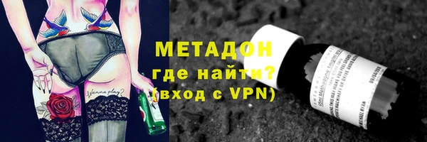 mdpv Богородицк