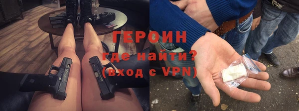mdpv Богородицк
