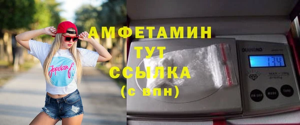 mdpv Богданович