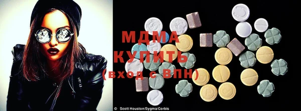 мескалин Белоозёрский