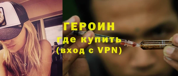mdpv Богородицк