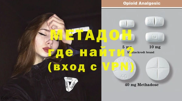 mdpv Богданович