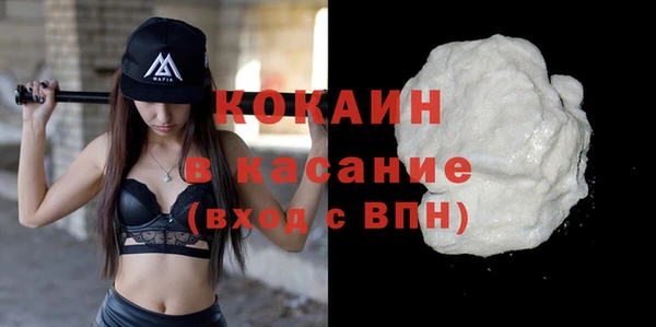 mdpv Богданович