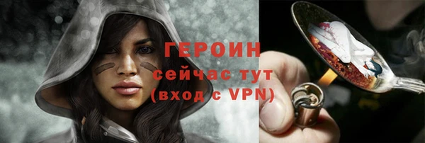 mdpv Богданович