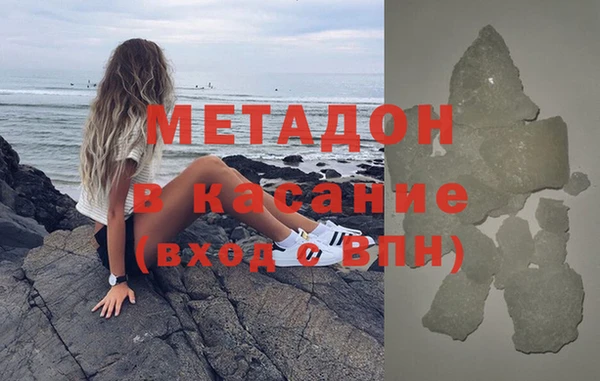 mdpv Богданович