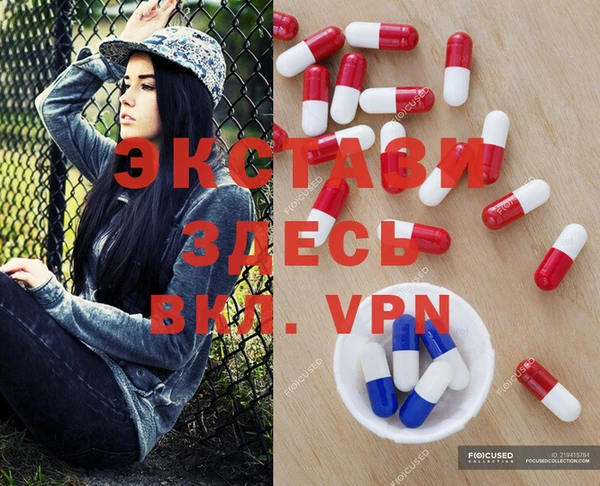 хмурый Богородск