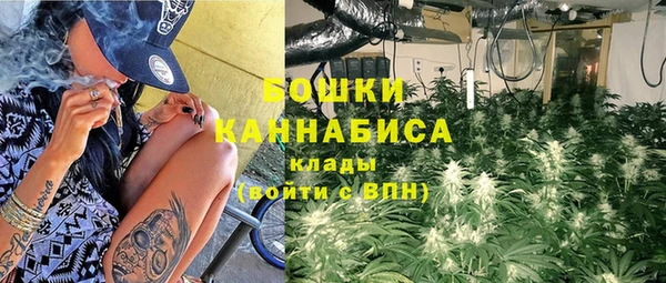 бутират Приозерск
