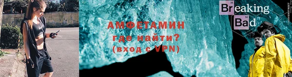 хмурый Богородск