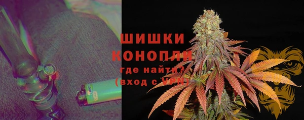 мескалин Белоозёрский