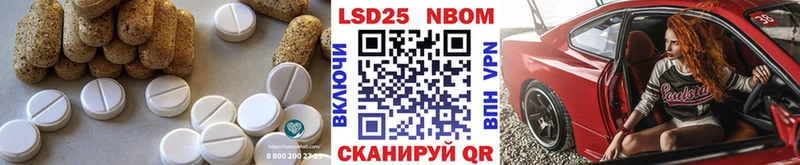 Лсд 25 экстази ecstasy  купить наркоту  Мончегорск 