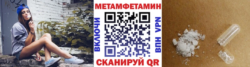 Первитин витя Мончегорск