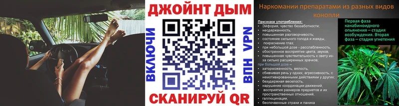Конопля VHQ Мончегорск